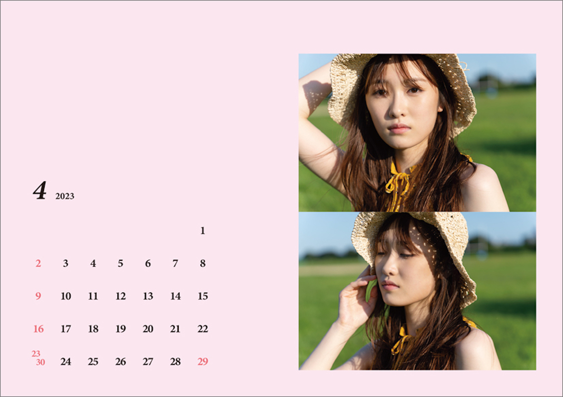 『卓上 工藤遥4月始まりカレンダー』より