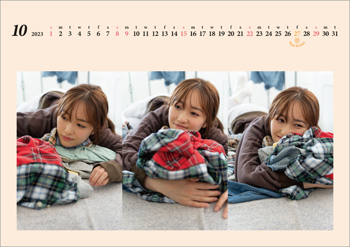 『卓上 工藤遥4月始まりカレンダー』より