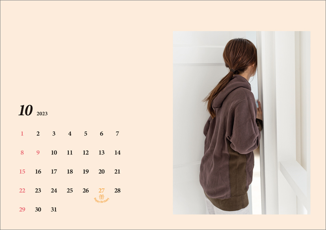 『卓上 工藤遥4月始まりカレンダー』より