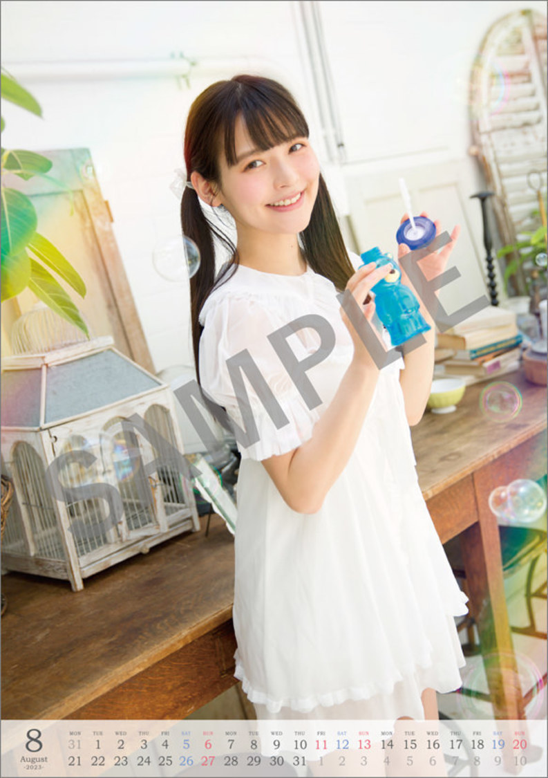 『卓上　上坂すみれ 4月始まりカレンダー』より