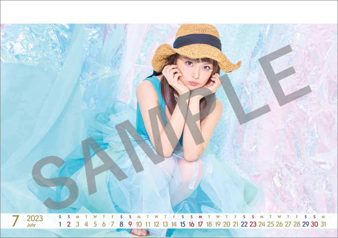 『卓上　井澤詩織 4月始まりカレンダー』より