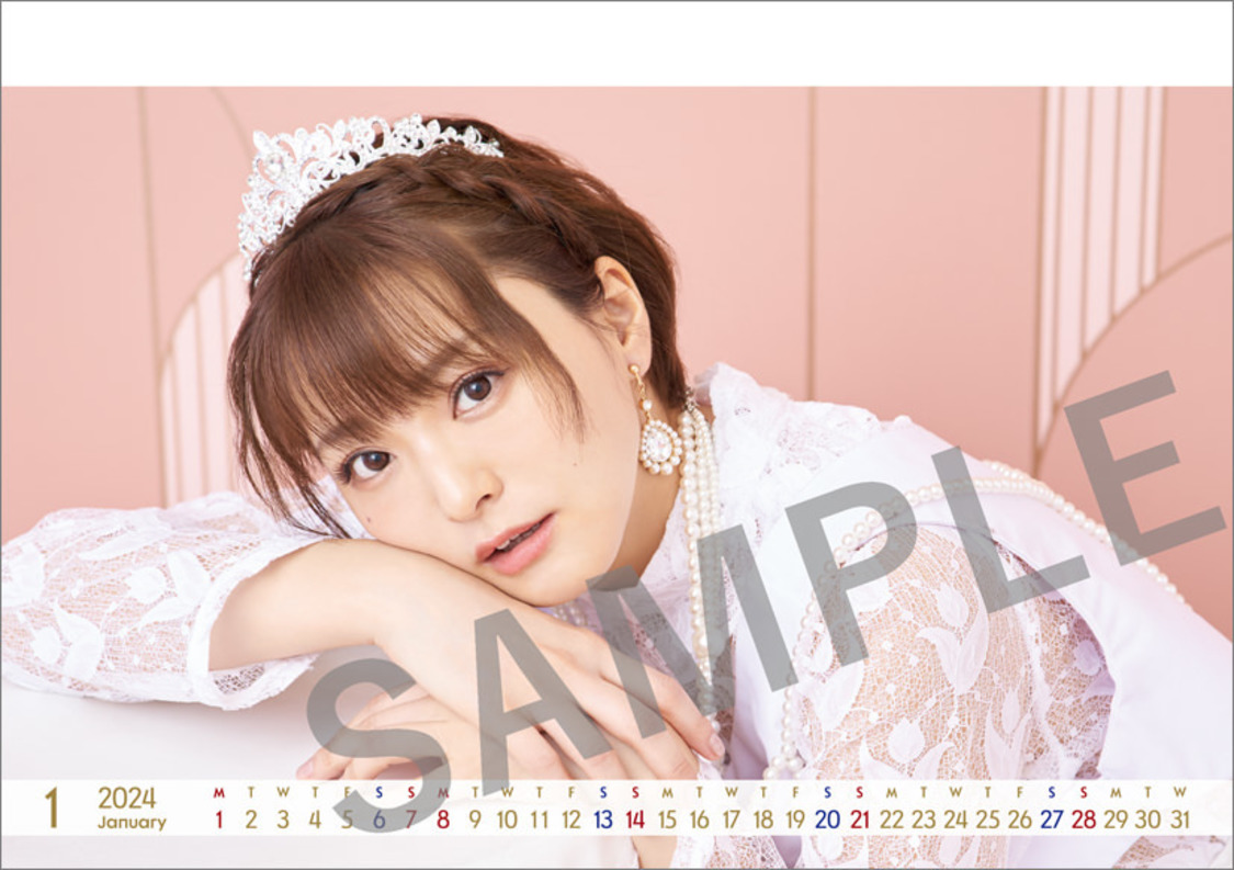 『卓上　井澤詩織 4月始まりカレンダー』より