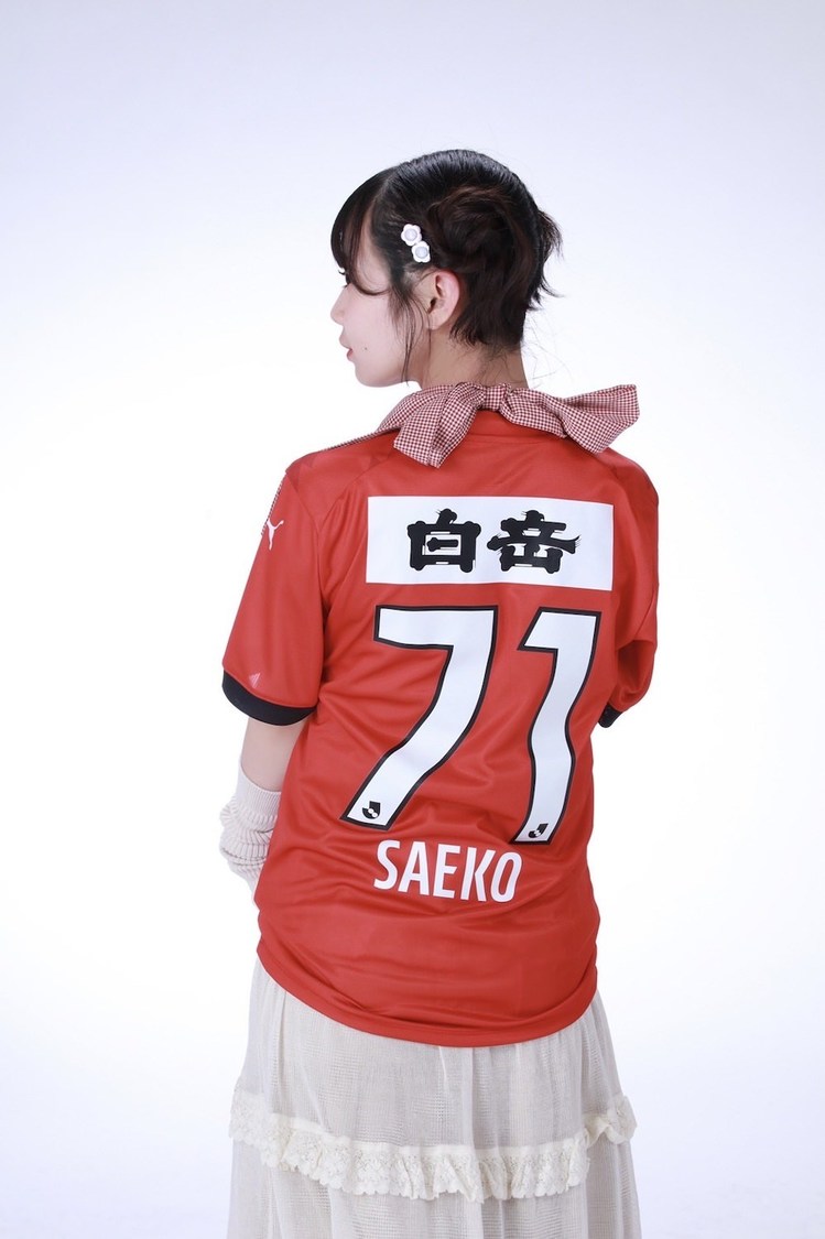 近藤沙瑛子（#ババババンビ）『ロアッソ熊本』応援アンバサダー