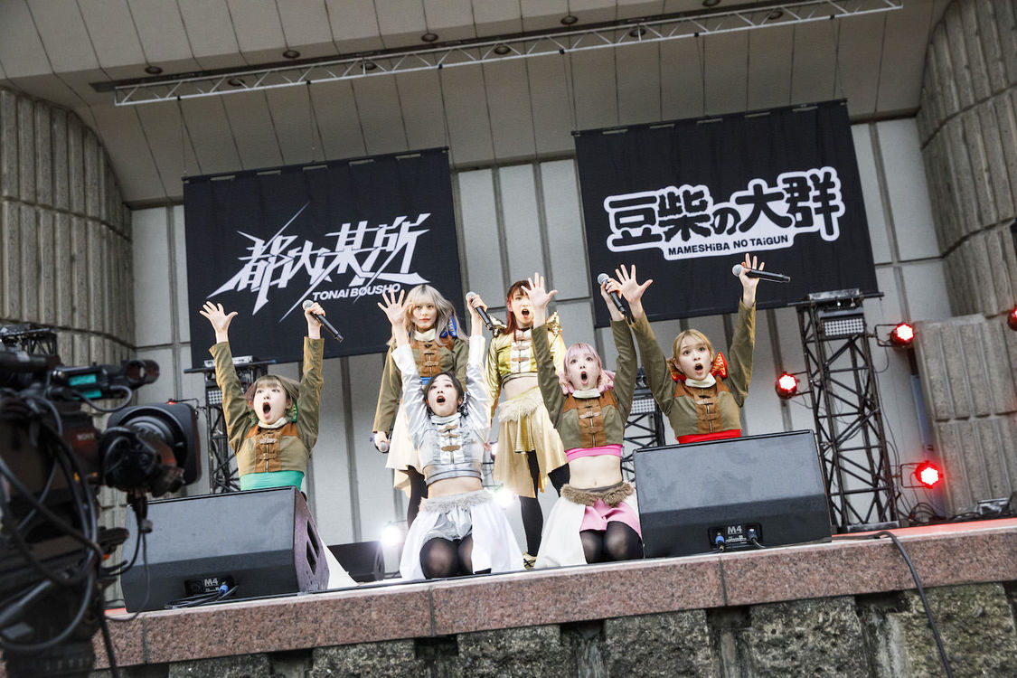 ＜MONSTERS FES＞日比谷公園大音楽堂（2023年2月25日）