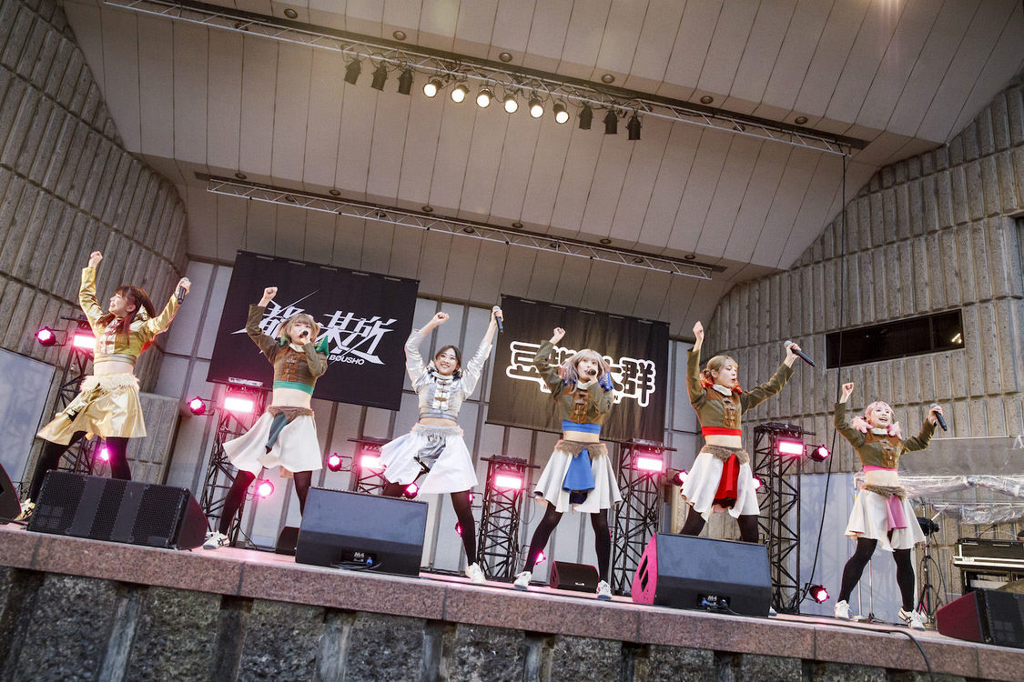 ＜MONSTERS FES＞日比谷公園大音楽堂（2023年2月25日）