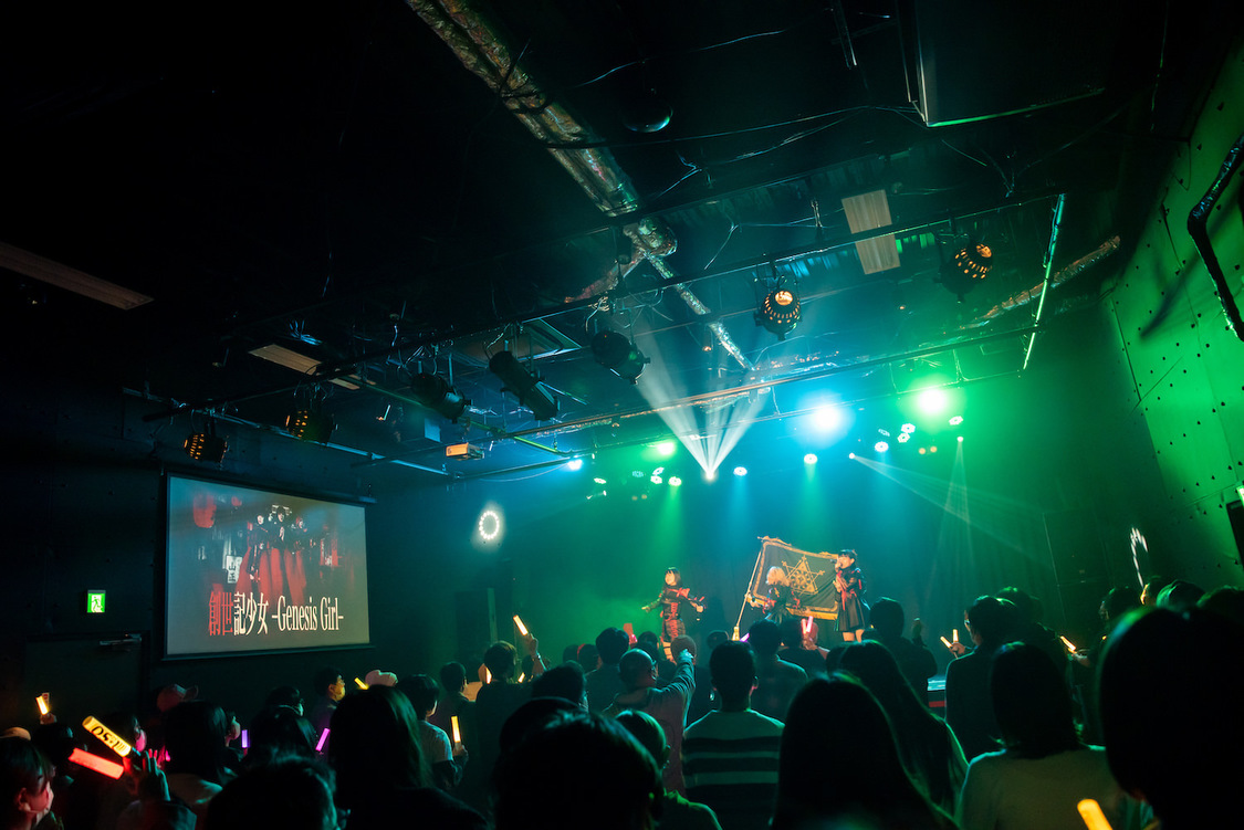 創世記少女 -Genesis Girl-＜The Genesis Girl ”REBORN“＞X-HALL-ZEN（2023年2月26日）