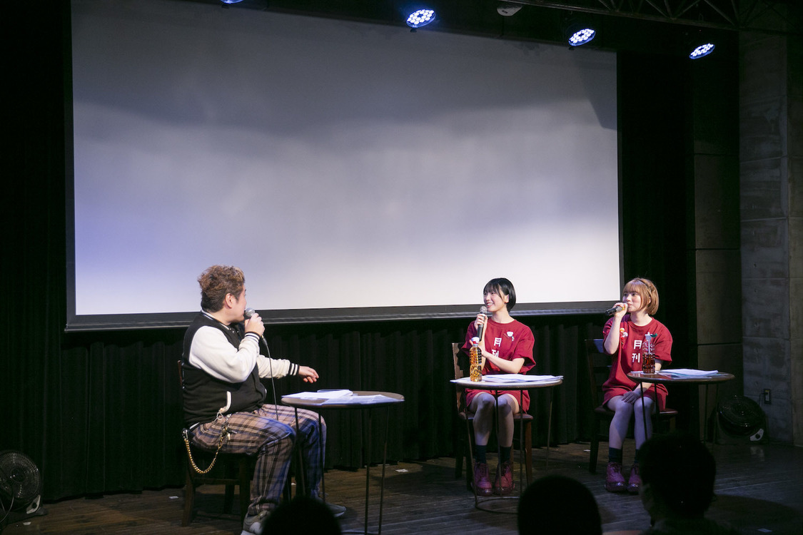 吉田豪＆月刊PAM＜EDITING NOW＞LOFT9 Shibuya（2023年2月25日）