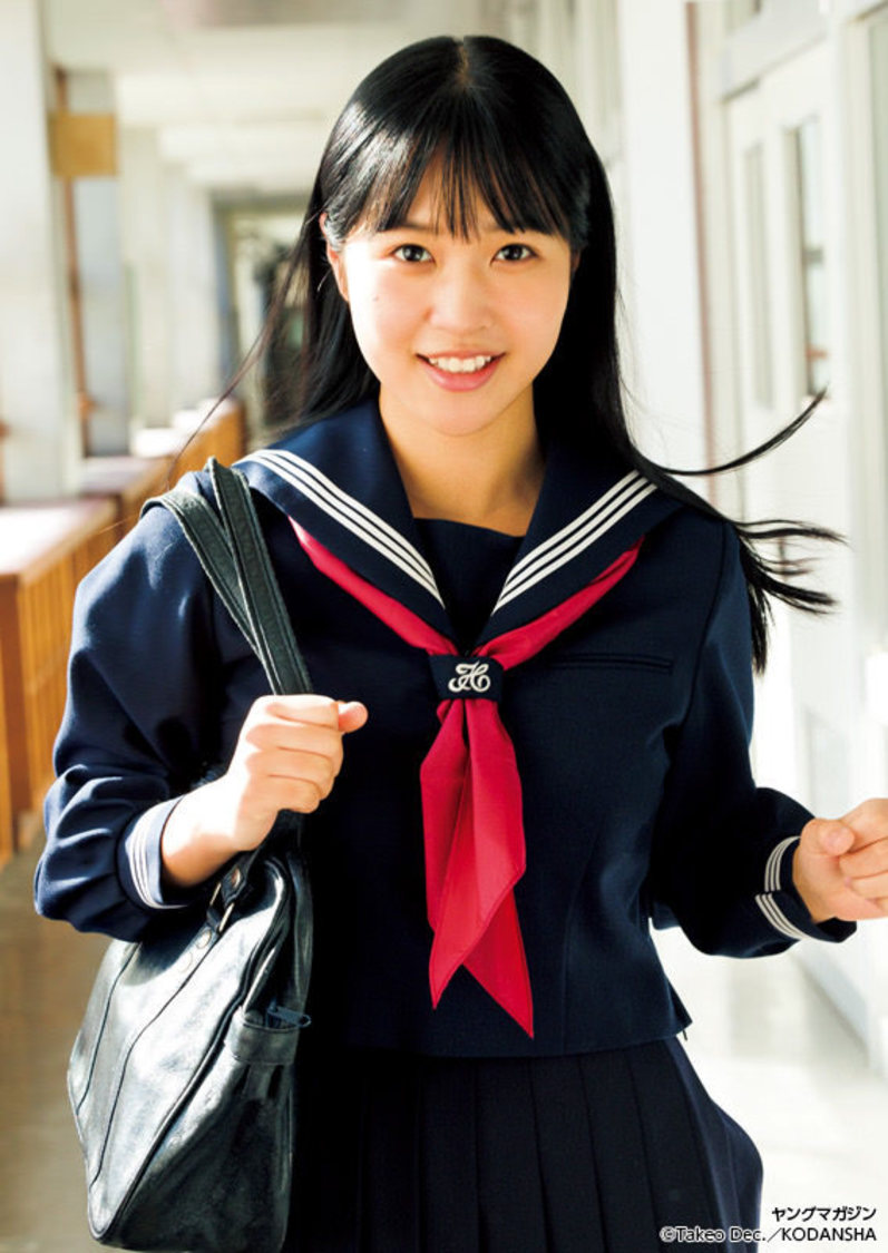 南みゆか『週刊ヤングマガジン』13号（©︎Takeo Dec.／講談社）