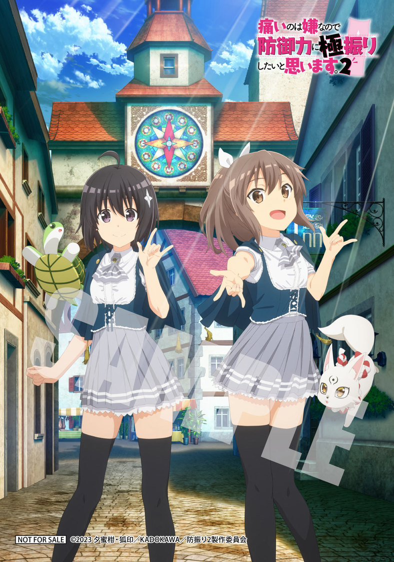 【アニメイト】L判ブロマイド（サイン＆コメント入りアーティスト写真ver.）