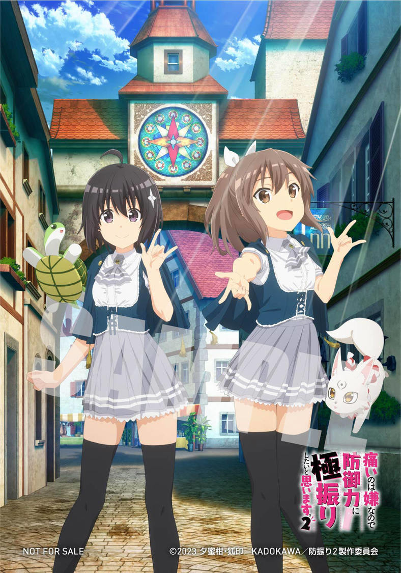 【赤い熊さん】L判ブロマイド（アニメ描き下ろしイラスト使用）