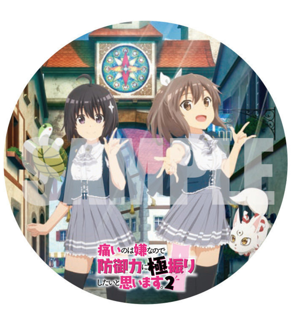 【楽天ブックス】缶バッジ57mm（アニメ描き下ろしイラスト使用）