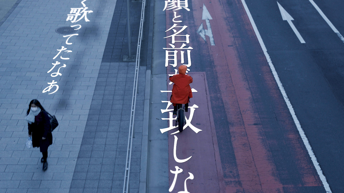 「＃AKB48_0227」＆「#AKB48_022721_61stシングル0426リリース」より（©️AKB48）