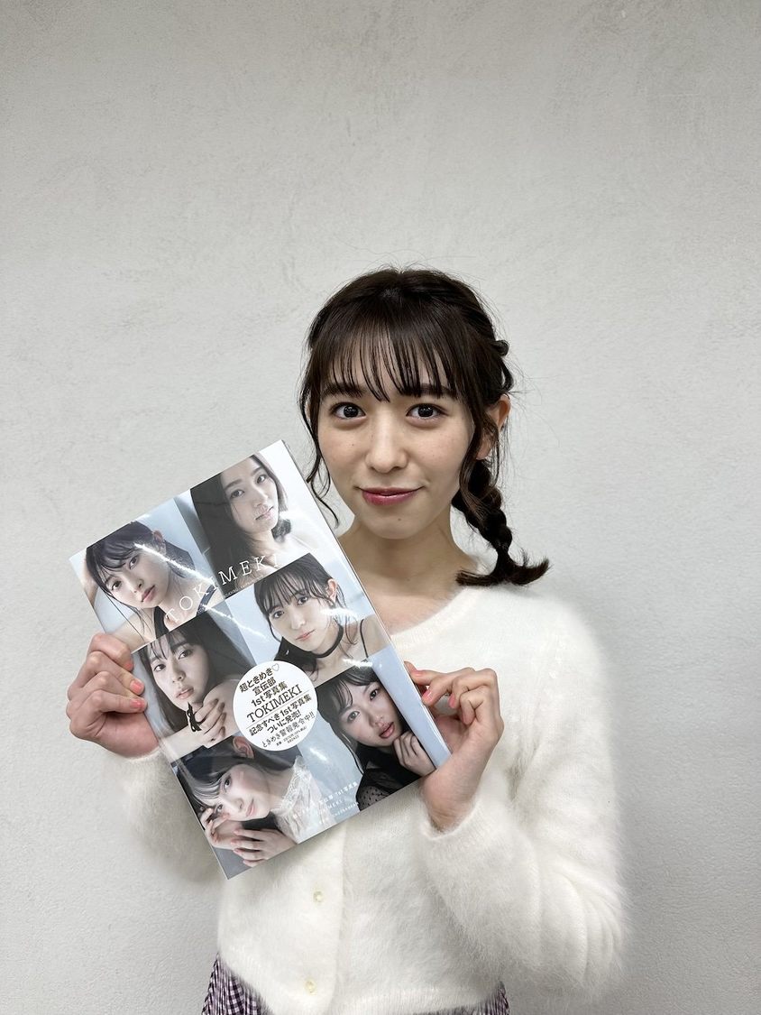 超ときめき♡宣伝部＜1st写真集『TOKIMEKI』発売記念オンラインイベント＞