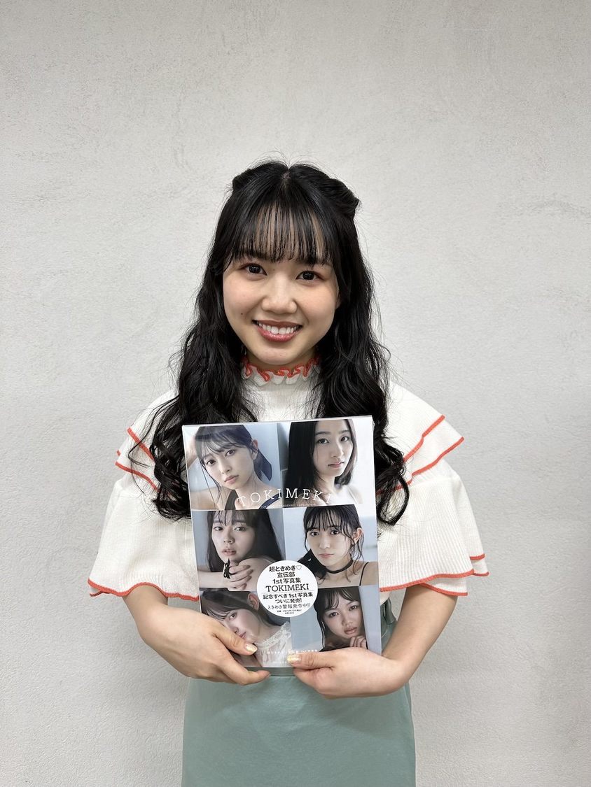 超ときめき♡宣伝部＜1st写真集『TOKIMEKI』発売記念オンラインイベント＞