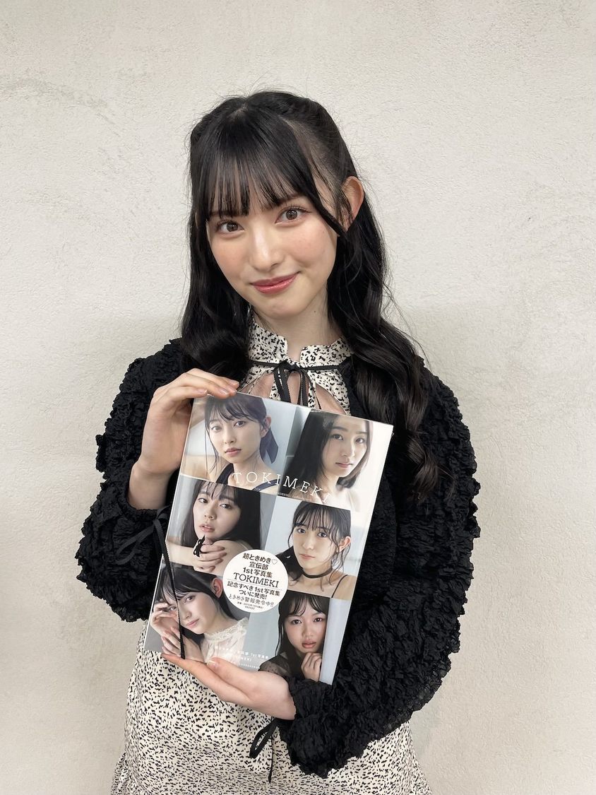 超ときめき♡宣伝部＜1st写真集『TOKIMEKI』発売記念オンラインイベント＞