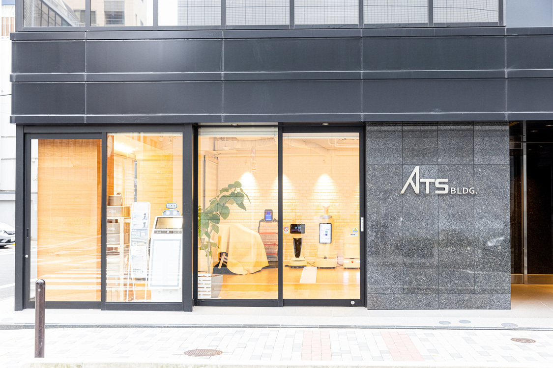 ヨガスペース『hurmth』の外観