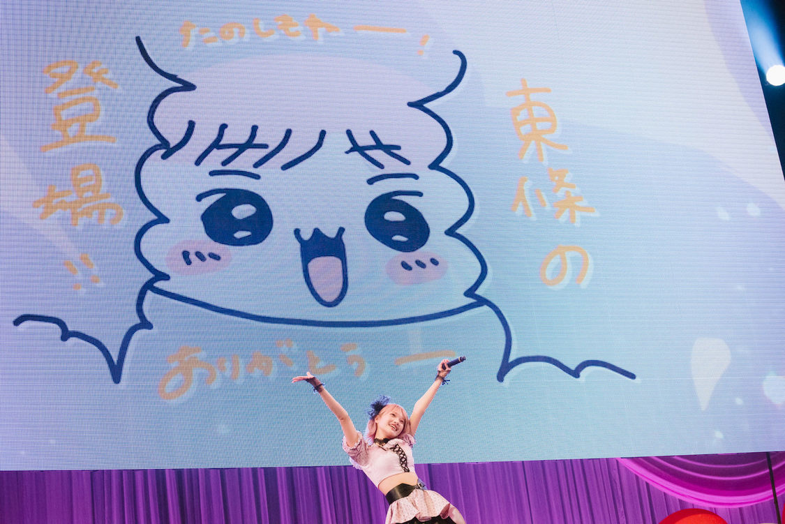 MyDearDarlin’ 4thワンマンライブ＜君の声＞中野サンプラザホール（2023年2月27日）