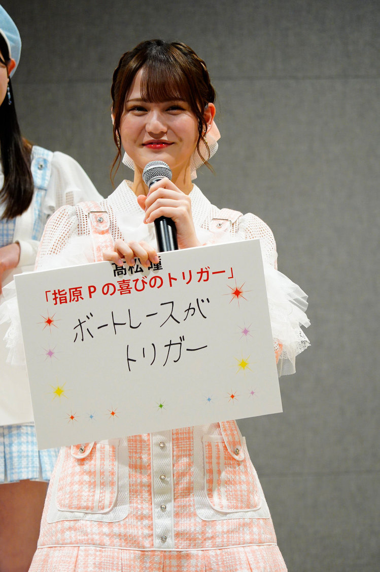 ＜＝LOVE 13thシングル「この空がトリガー」発売 記者発表会＞（2023年2月28日）