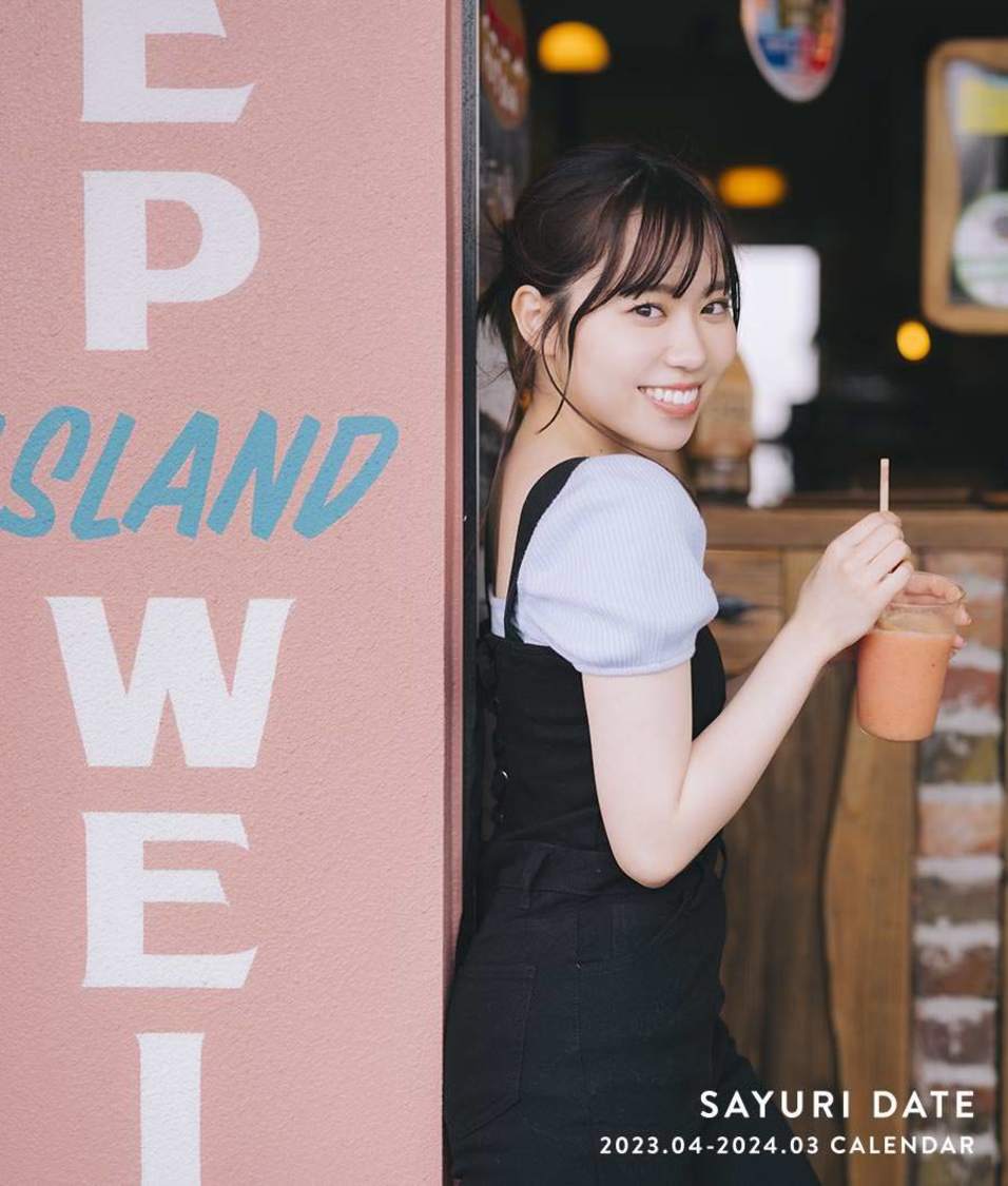 『伊達さゆり カレンダー 2023.04-2024.03』（卓上ver）掲載カット（撮影：佐野円香）