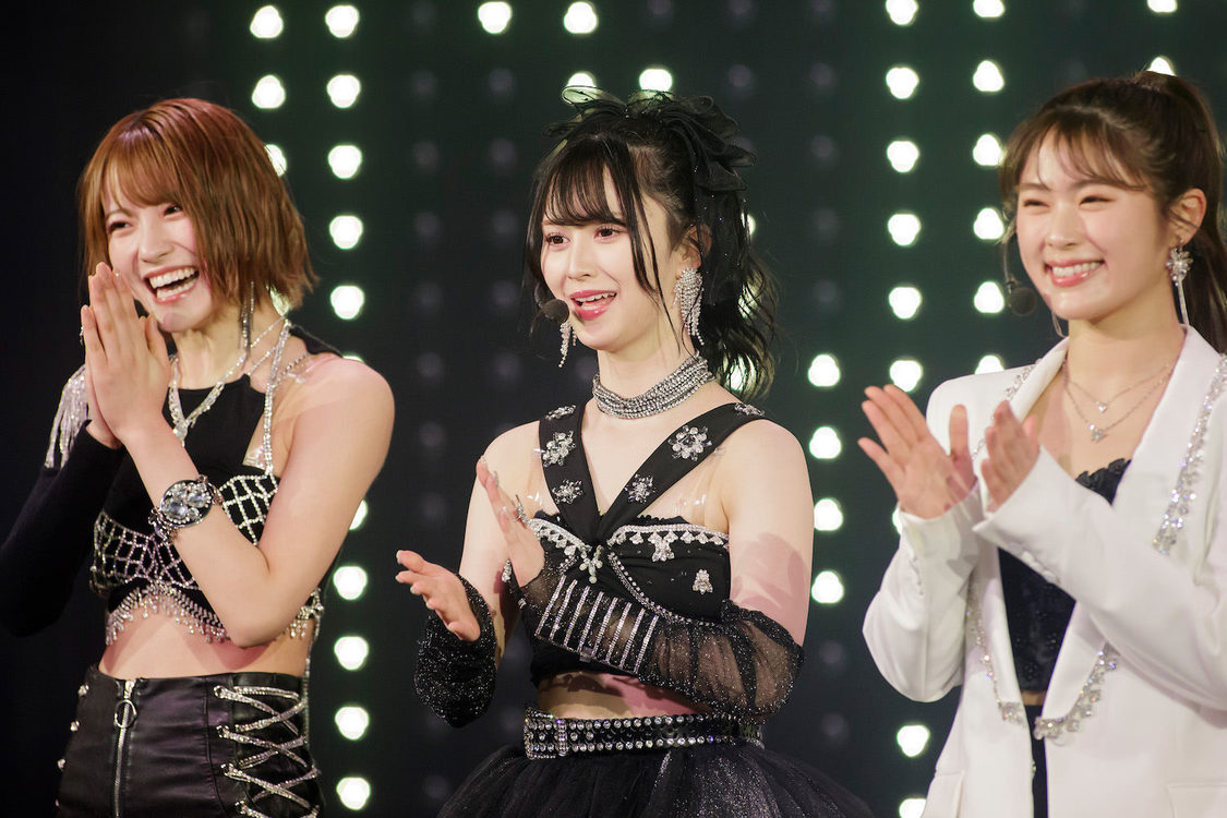 © UNIVERSAL MUSIC LLC.