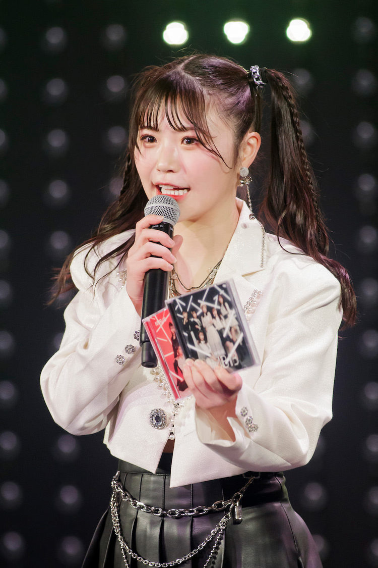 © UNIVERSAL MUSIC LLC.