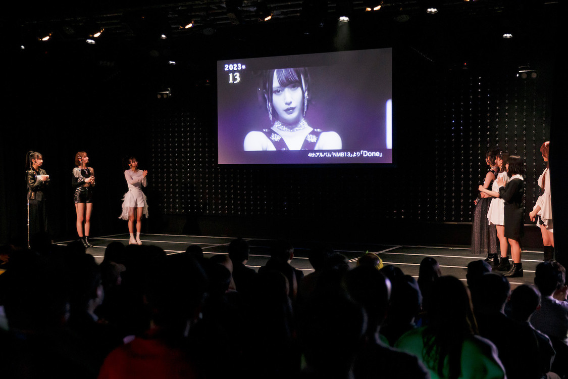 © UNIVERSAL MUSIC LLC.