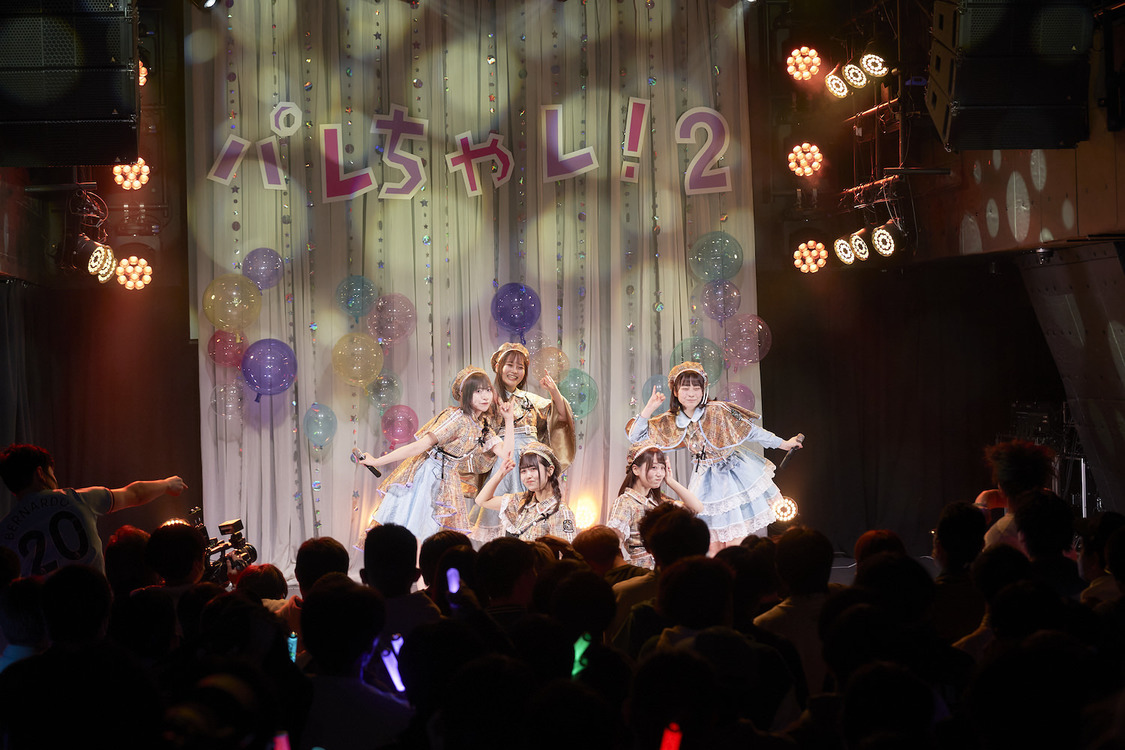 Palette Parade＜パレちゃレ！2 FINAL＞Veats SHIBUYA（2023年2月26日）