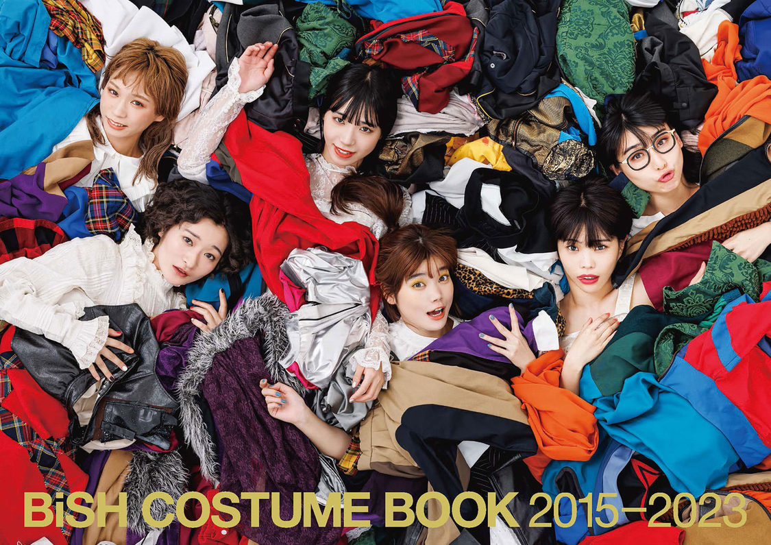『BiSH COSTUME BOOK 2015-2023』（FC限定カバーver）