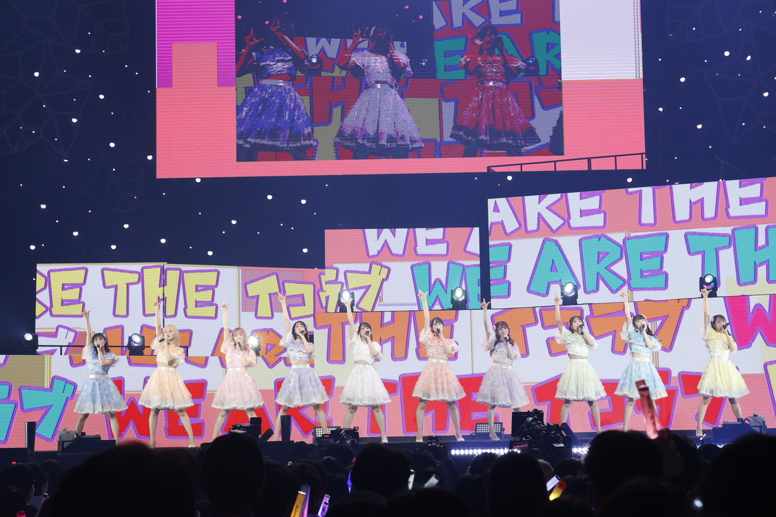 ＜＝LOVE全国ツアー2023「Today is your Trigger」＞日本武道館（2023年3月2日）