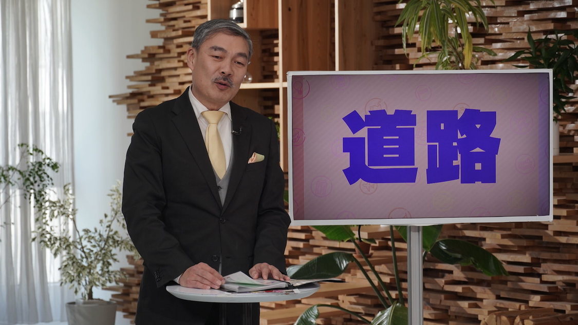 『ももいろインフラーZ』より