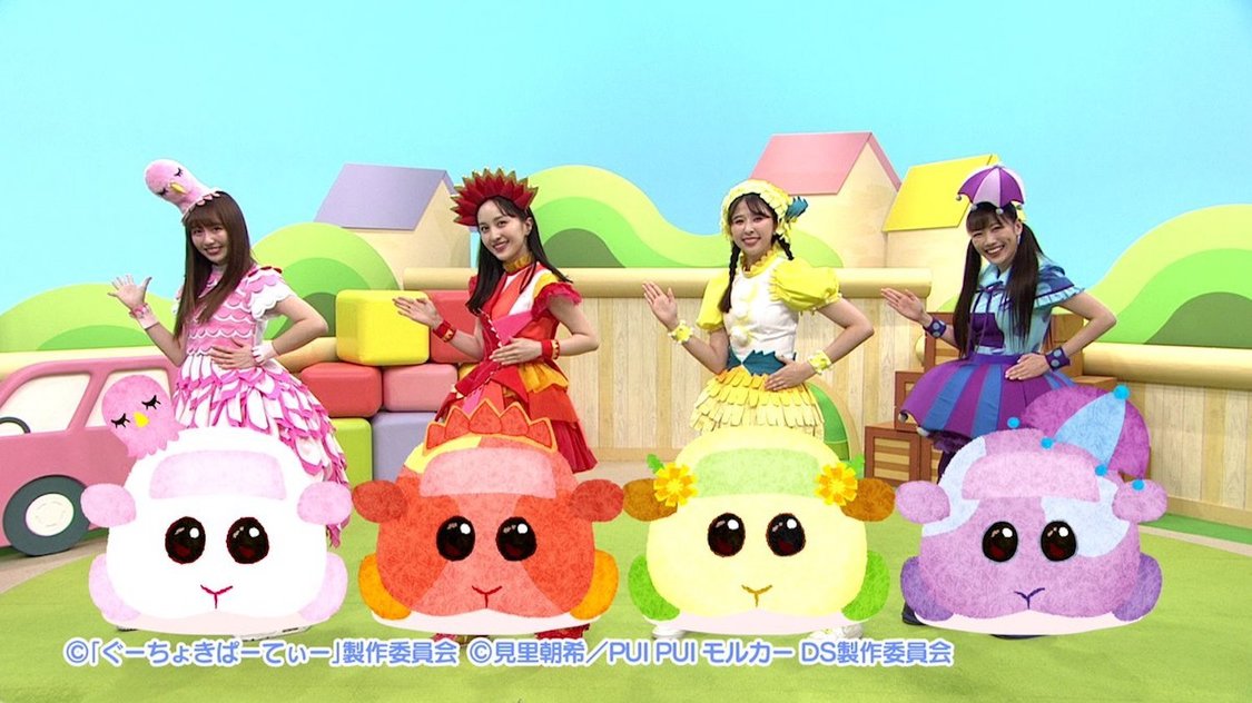 「PUI PUI はとまらない」パフォーマンス映像