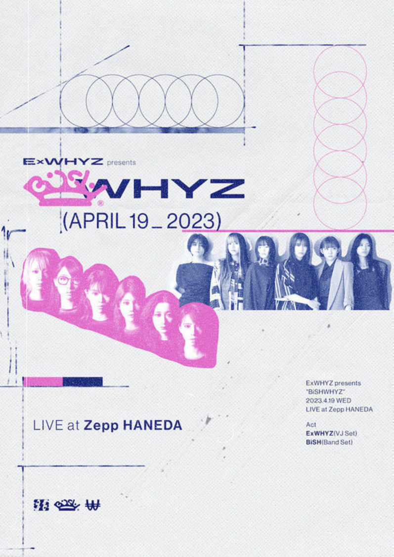 ＜ExWHYZ presents “BiSHWHYZ”＞