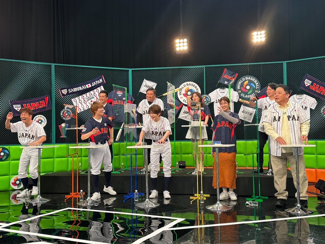 『くりぃむナンタラ』