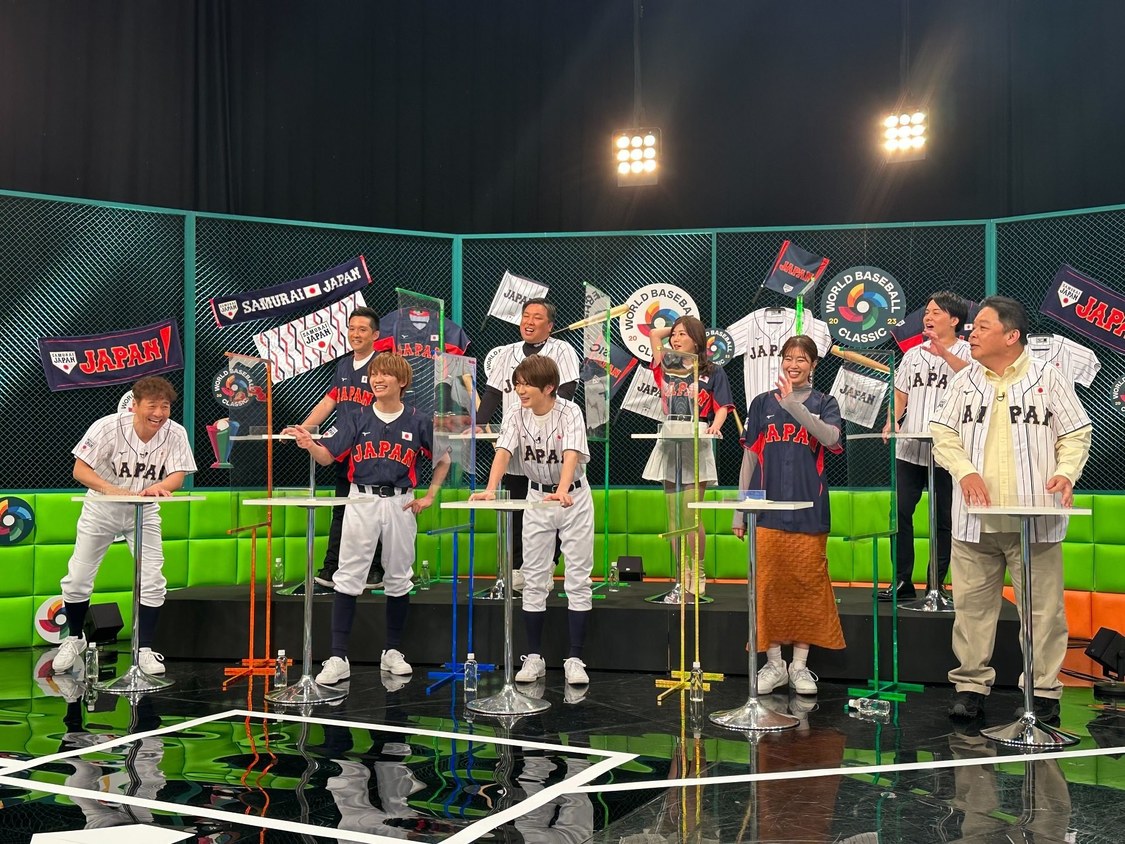 『くりぃむナンタラ』