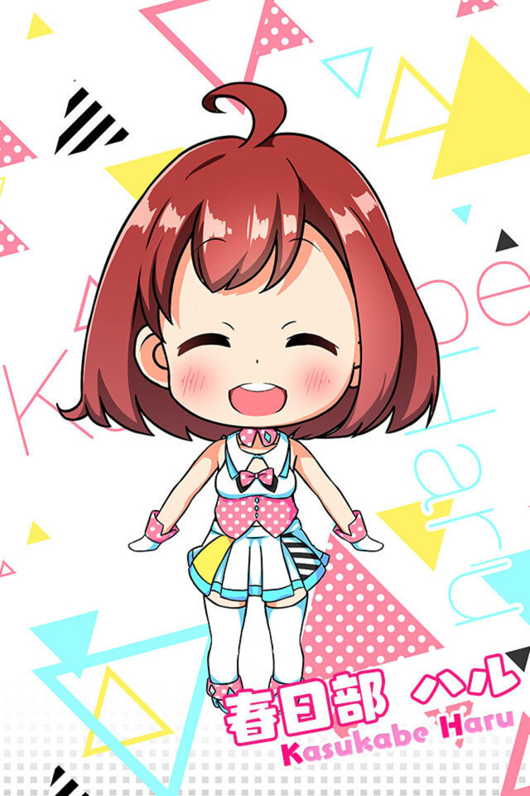 ※開発中の画像です