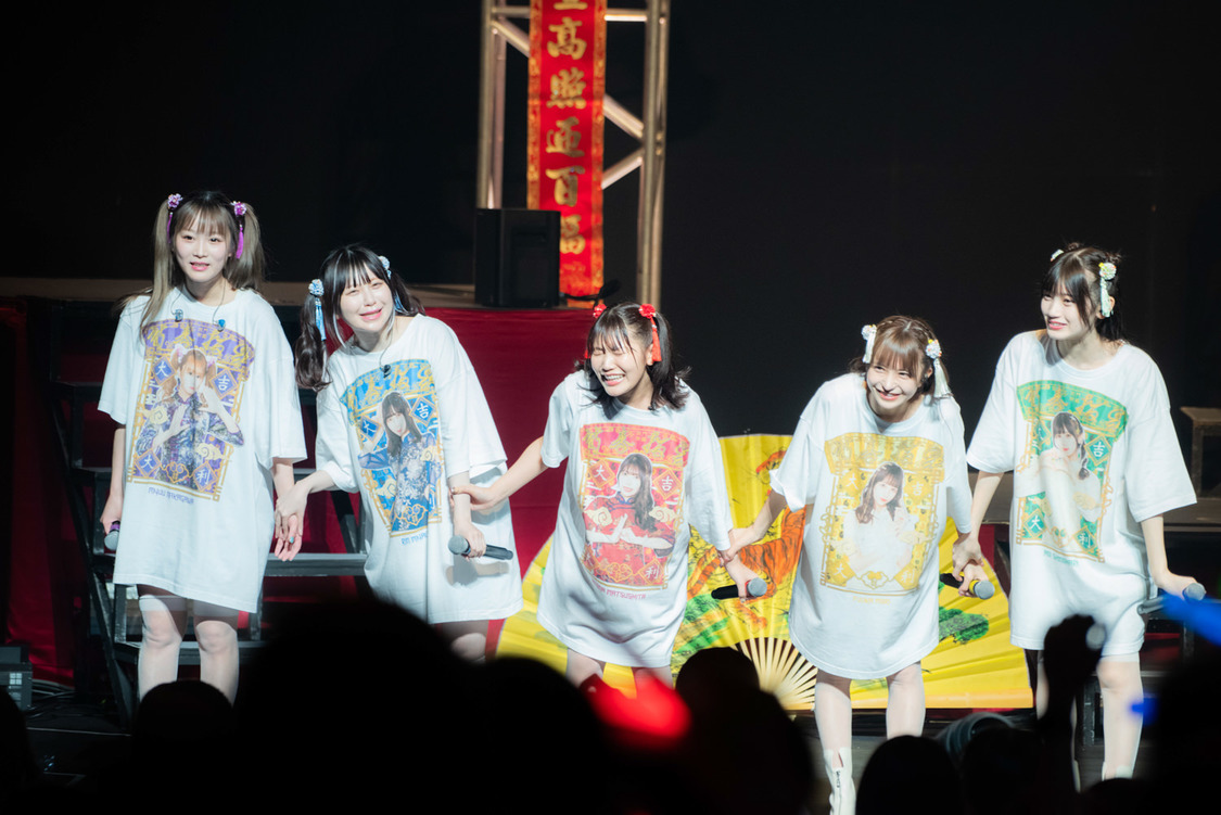 まねきケチャ＜謹賀新年まねきケチャ 新春招福ワンマンライブ『笑門来福』＞LINE CUBE SHIBUYA（2023年1月14日）