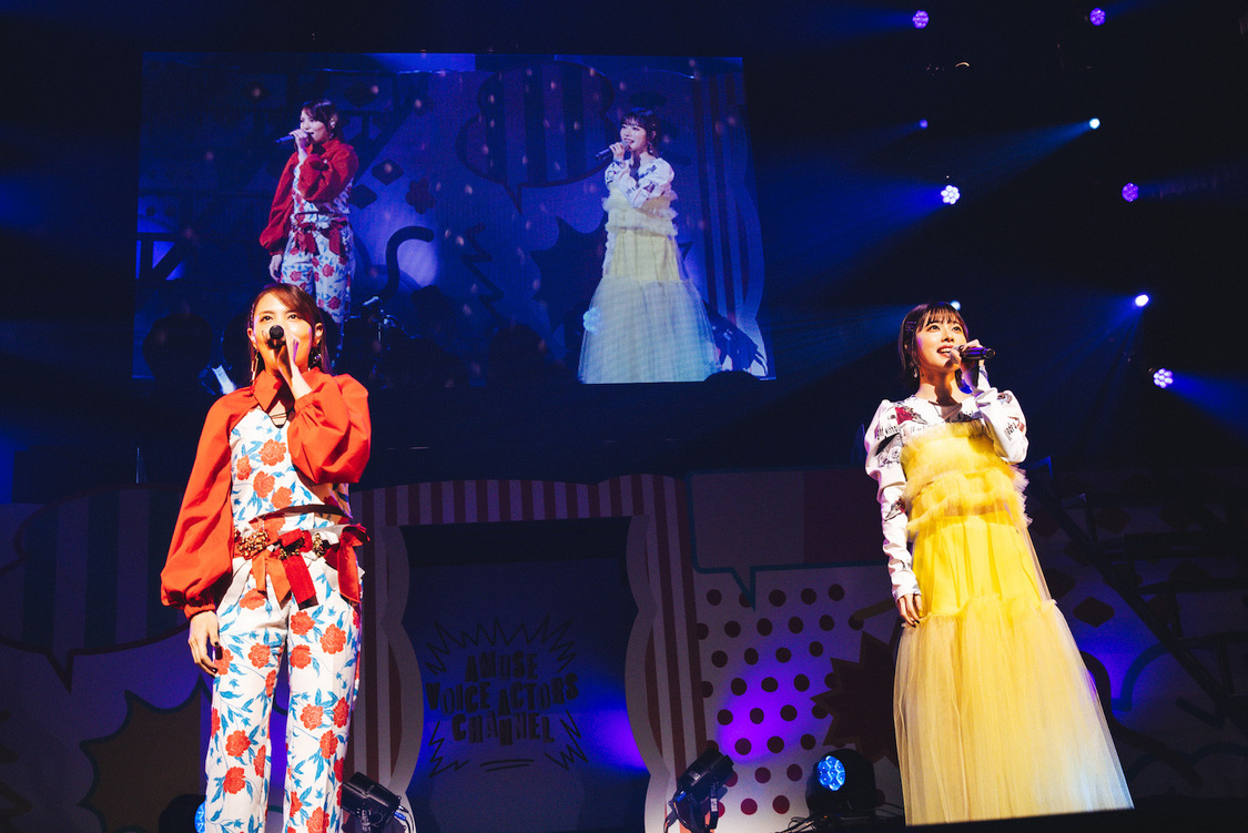 ＜AMUSE VOICE ACTORS CHANNEL FES 2023＞LINE CUBE SHIBUYA（2023年3月4日・5日）