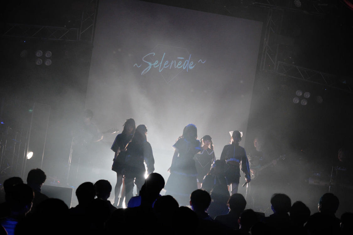 ＜月に足跡を残した6人の少女達は一体何を見たのか... 2周年記念生バンドライブ 〜Selenéde〜＞新宿ReNY（2023年3月4日）