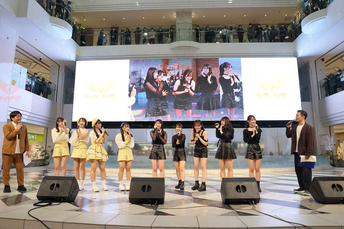 ラフ×ラフ＜デビューイベント＞池袋サンシャインシティ噴水広場（2023年3月9日）