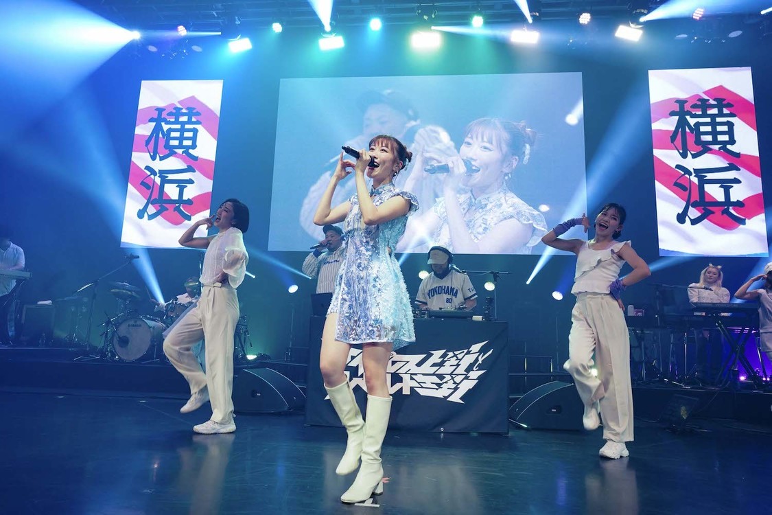 高城れに＜Yokohama開高祭＞KT Zepp Yokohama（2023年3月9日／©︎上飯坂一）