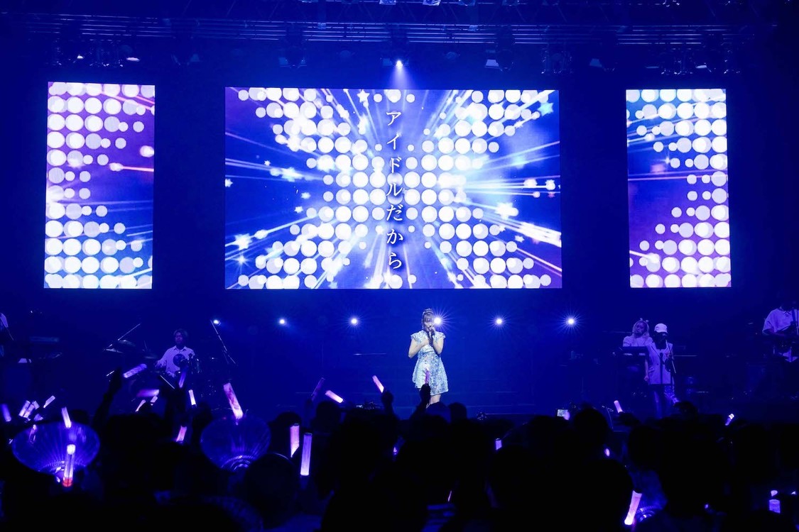 高城れに＜Yokohama開高祭＞KT Zepp Yokohama（2023年3月9日／©︎上飯坂一）