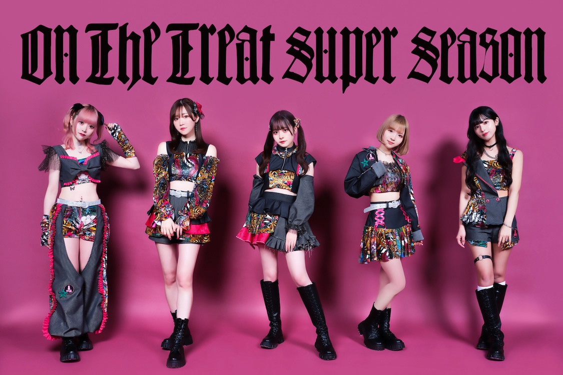 On the treat Super Season