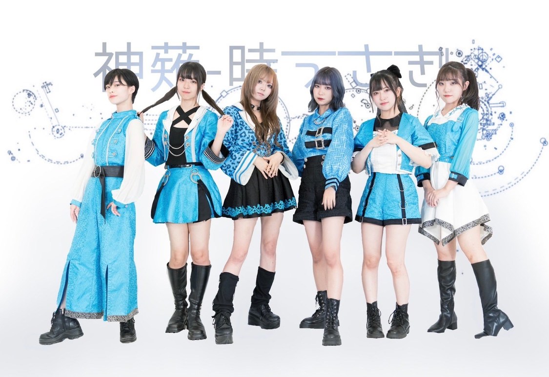 神薙-時うさぎ-