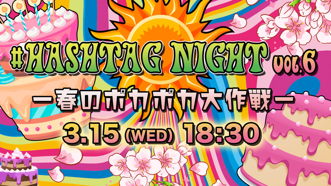 (C)01familia/Paravi/FCC