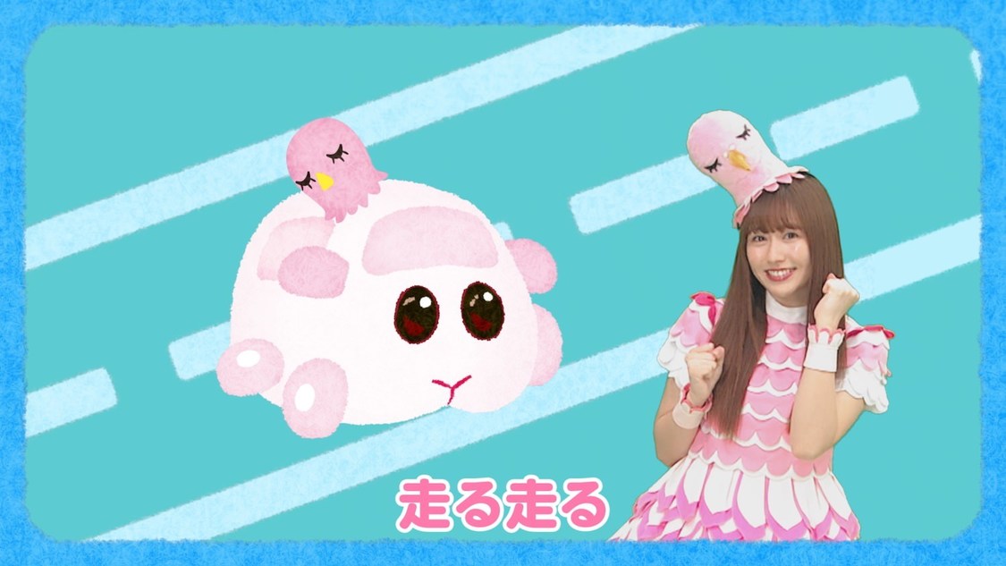 「PUI PUI はとまらない」MVより