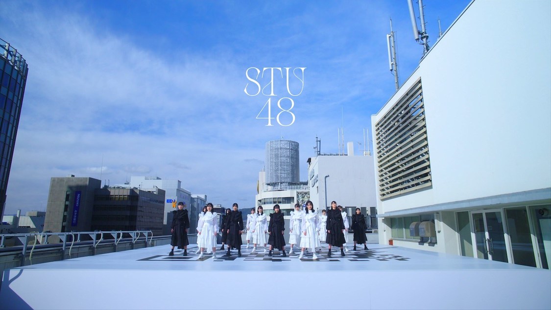  （©STU/KINGRECORD）