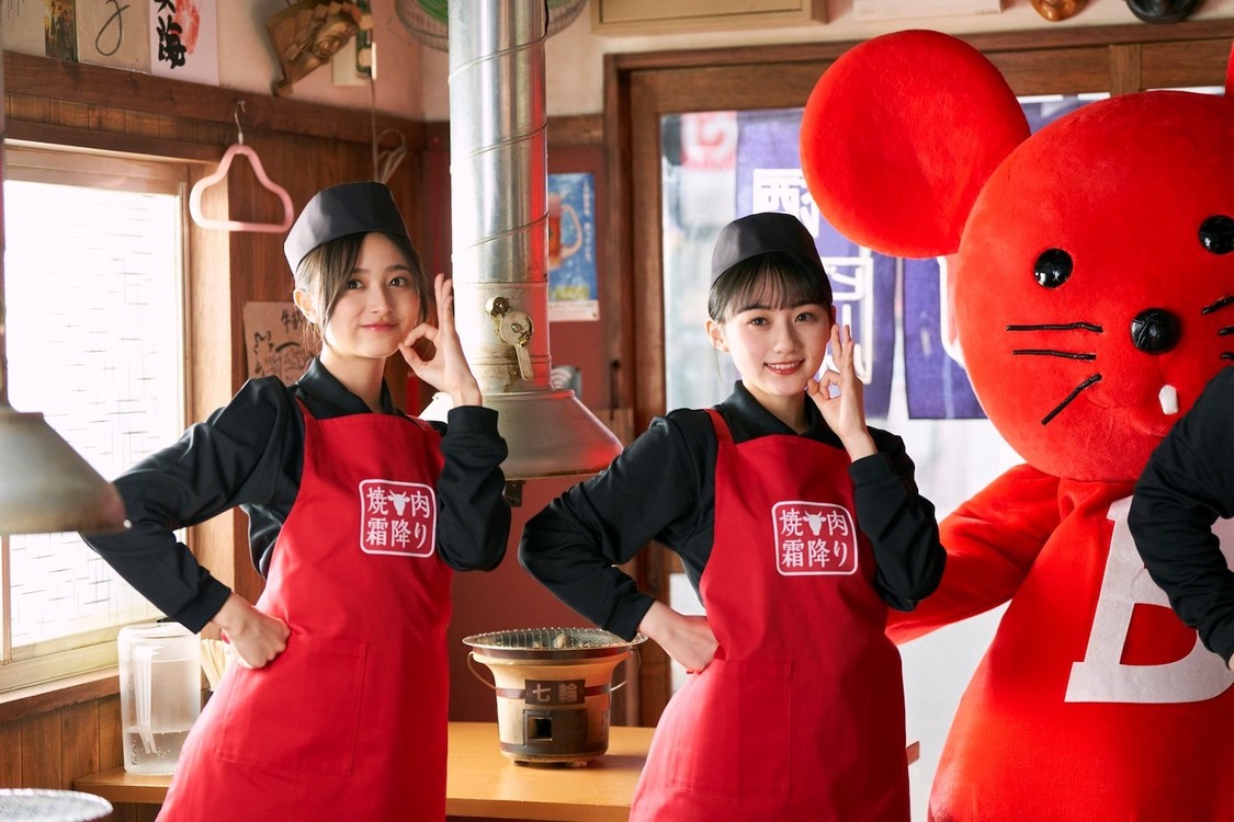 「バイトル」新CM『時給上げてよかった！焼肉店』篇より