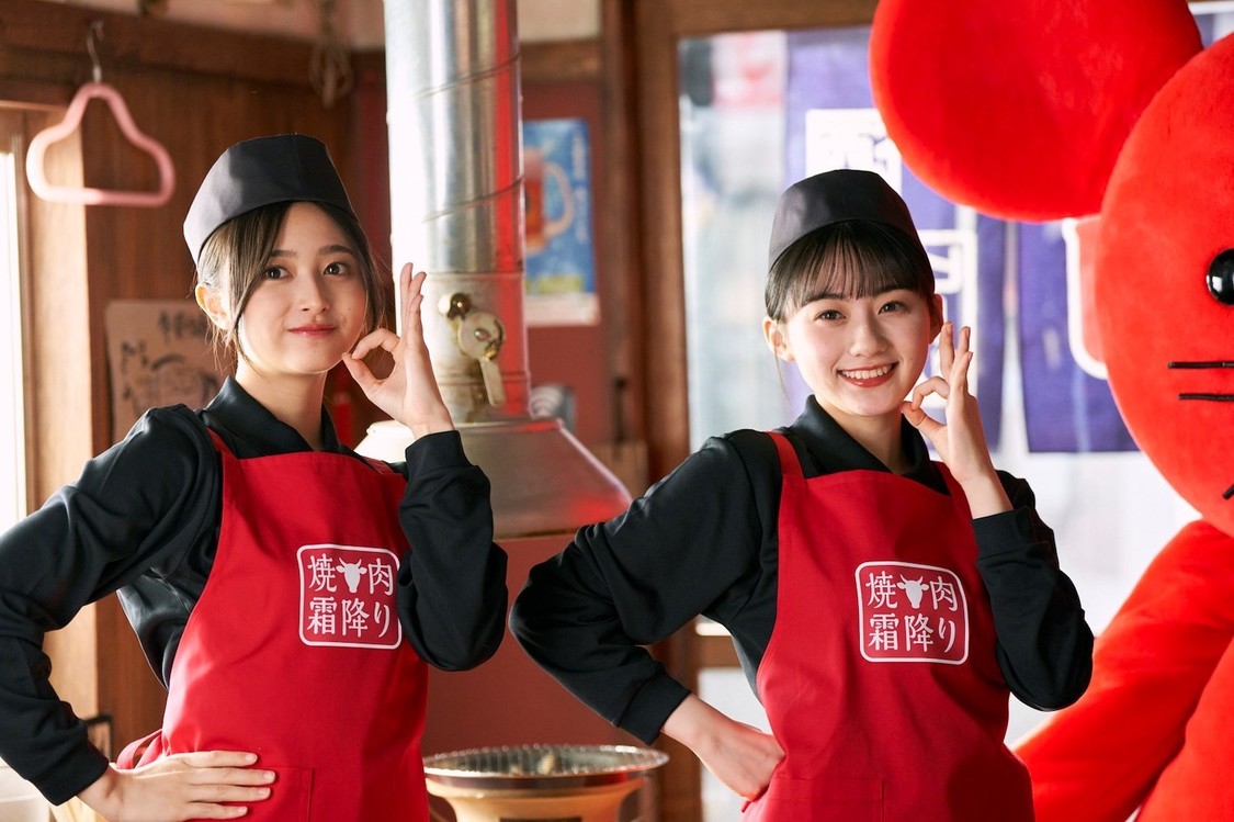 「バイトル」新CM『時給上げてよかった！焼肉店』篇より