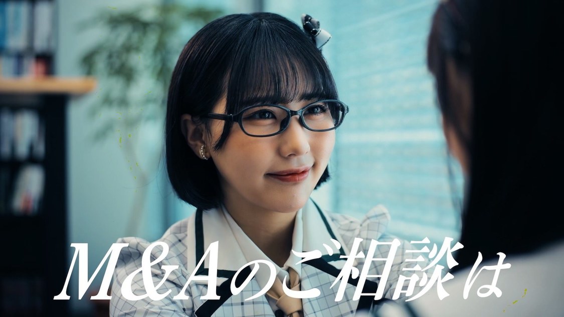 『M&Aベストパートナーズ』TV-CM第4弾「（株）HKT48 M&Aを決意」篇より