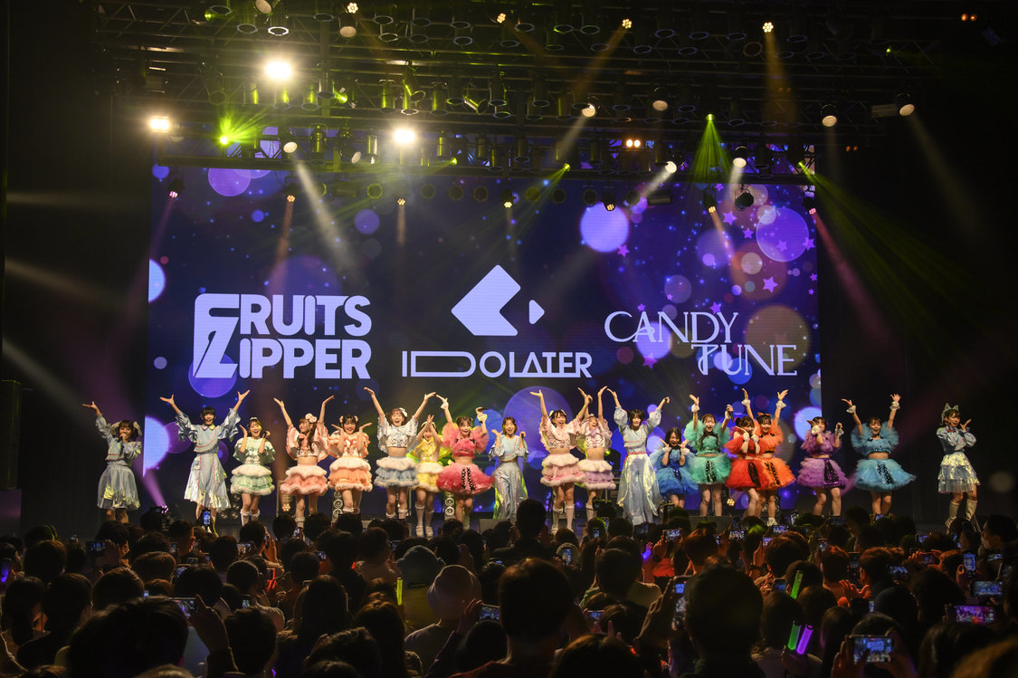 ＜KAWAII LAB. SESSION 〜CANDY TUNE〜＞Spotify O-EAST（2023年3月14日）